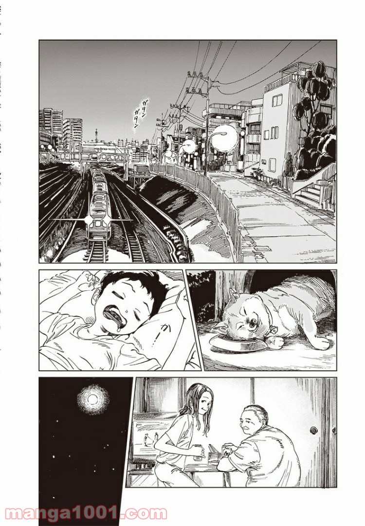 P43
