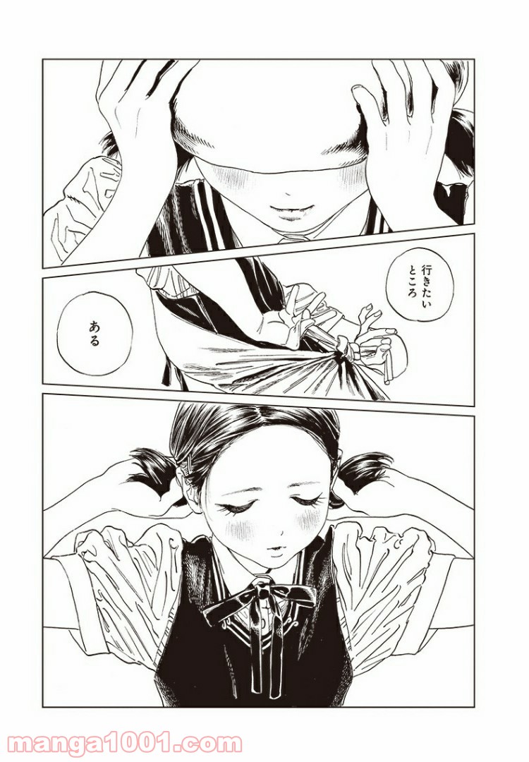 P50