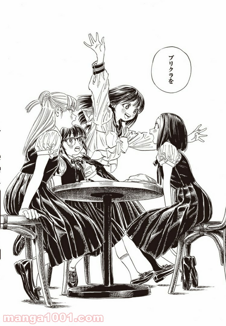 P53