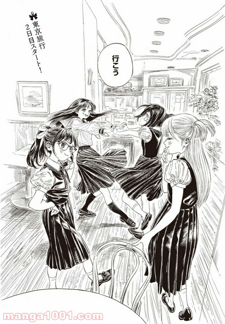 P55