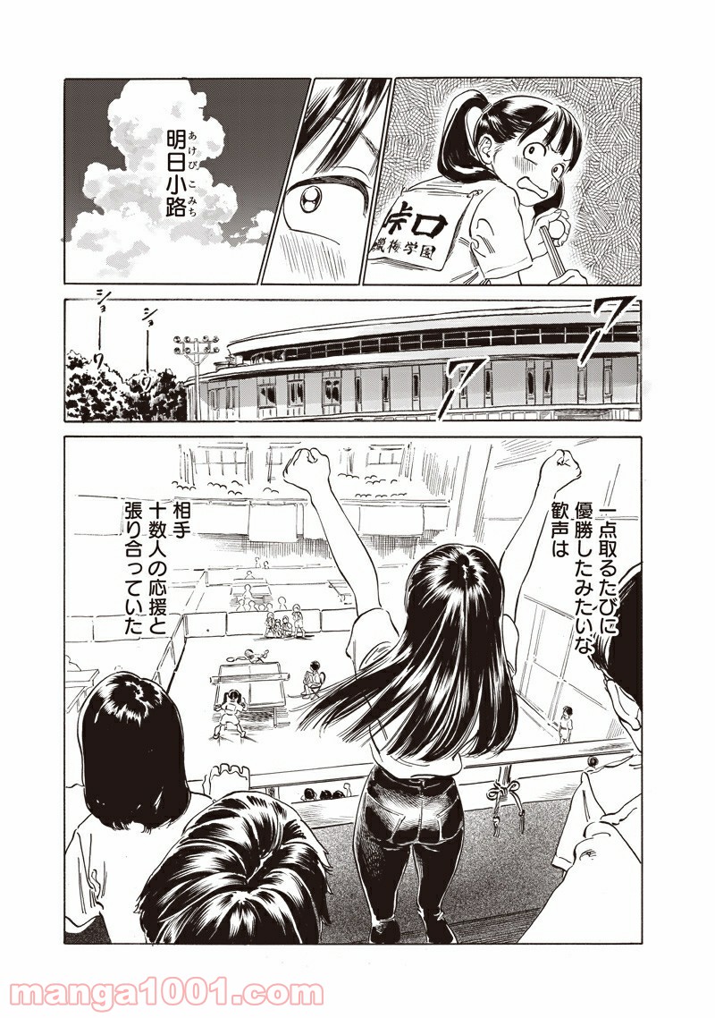 P5