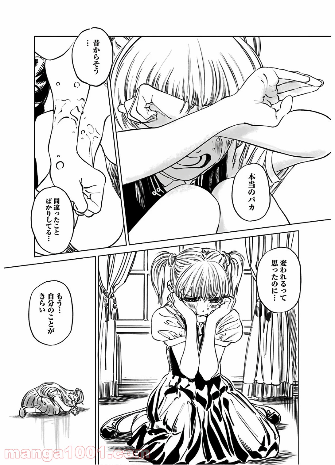 P17