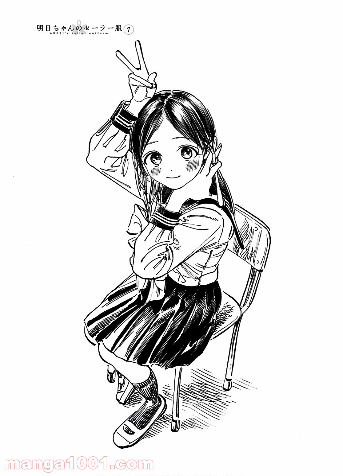 P25
