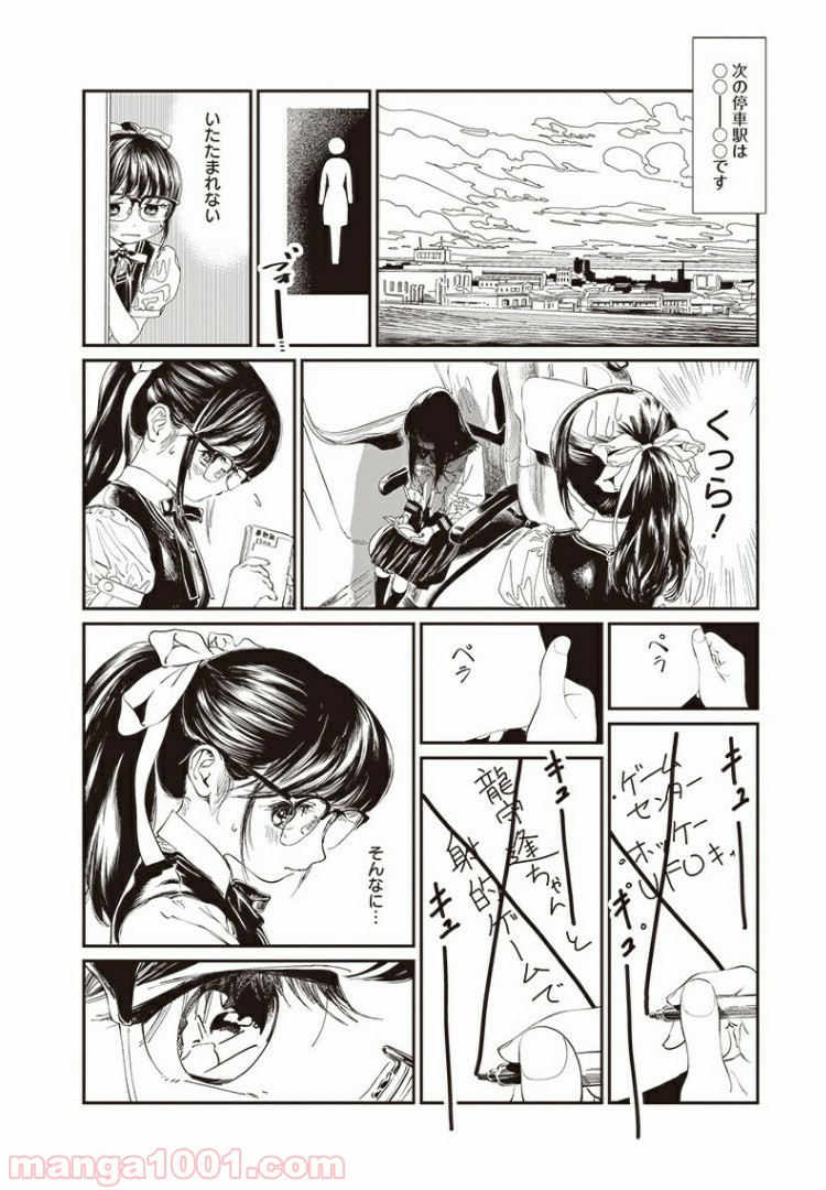 P14