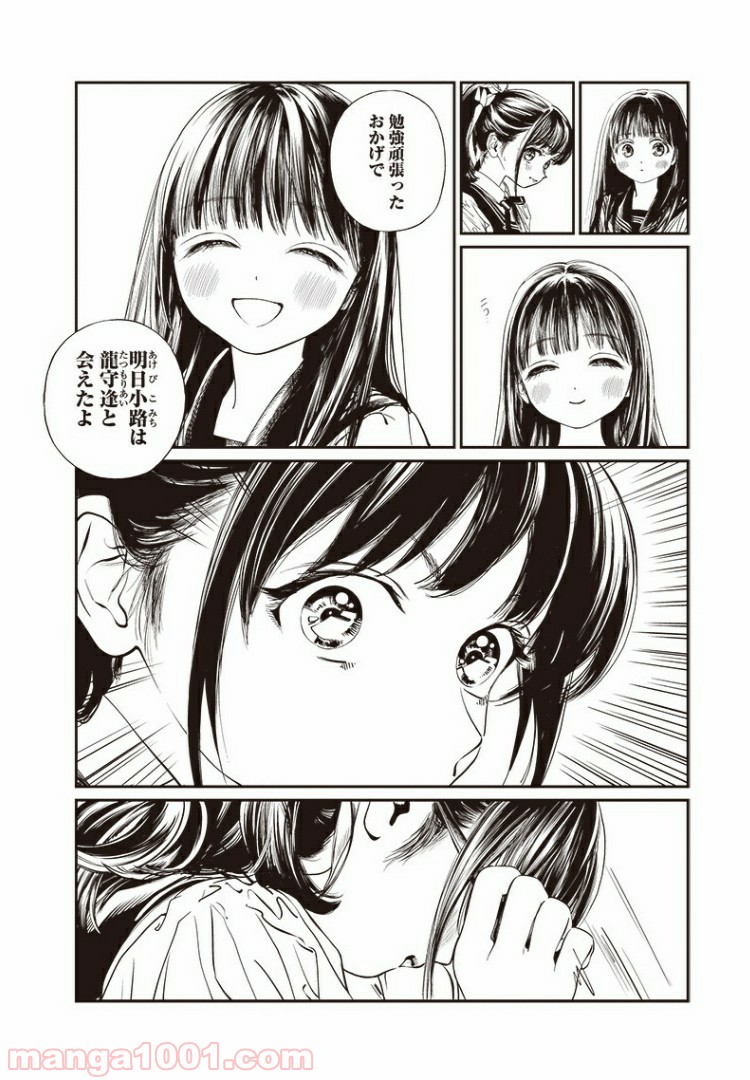 P18