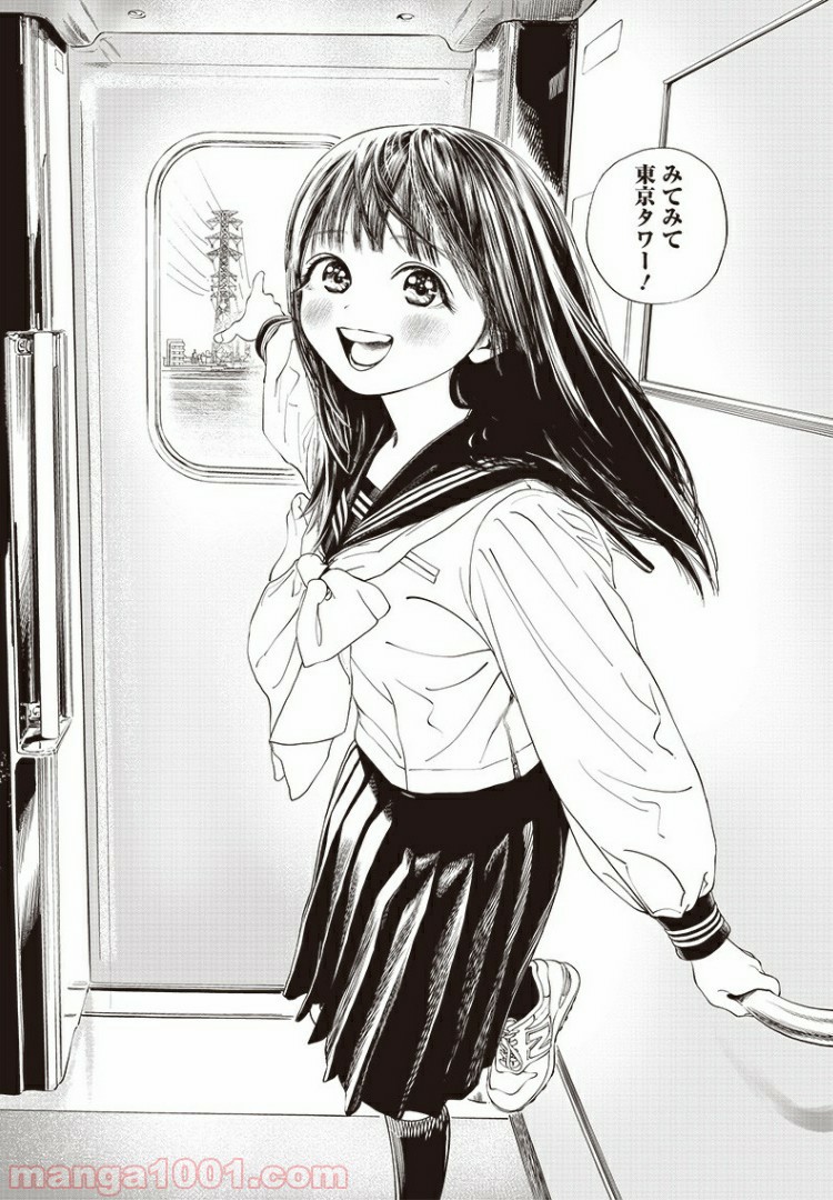 P24