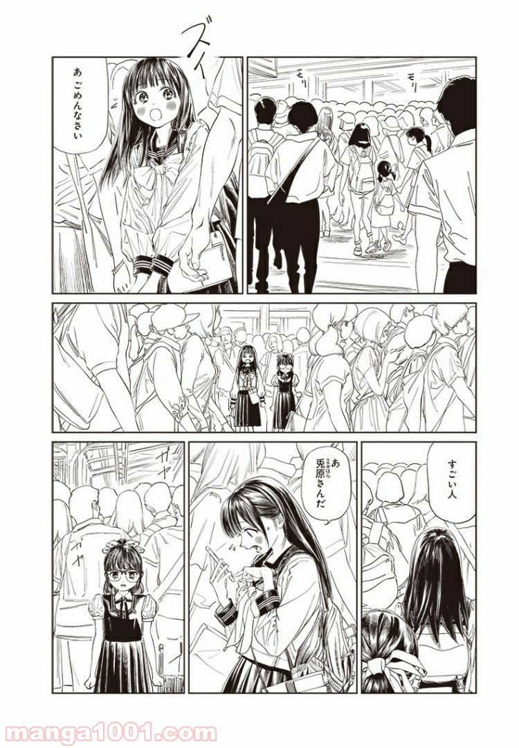 P28