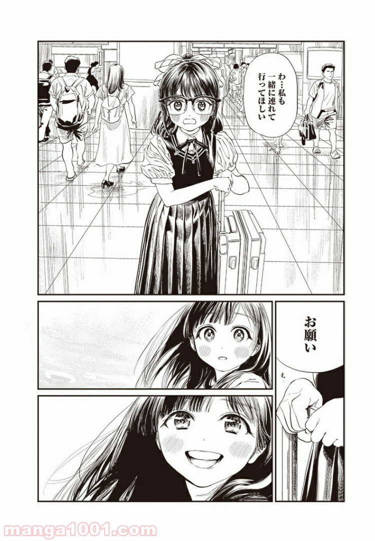P30