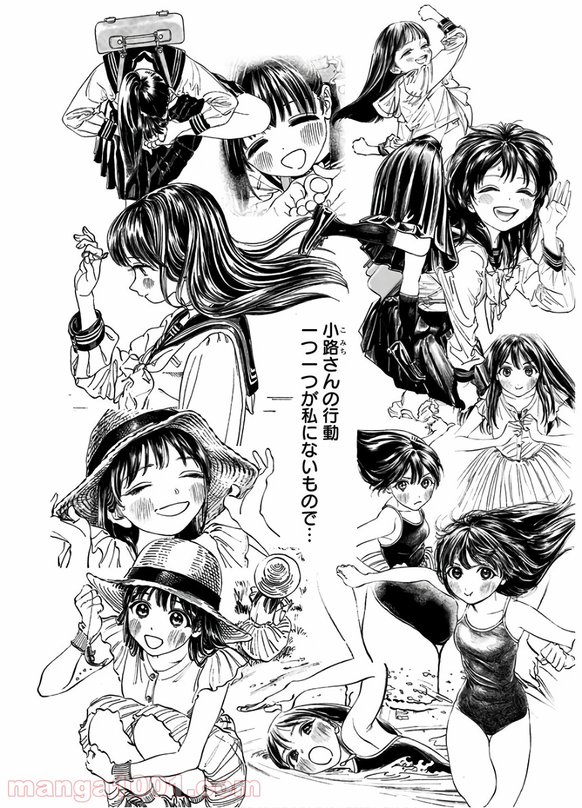 P32