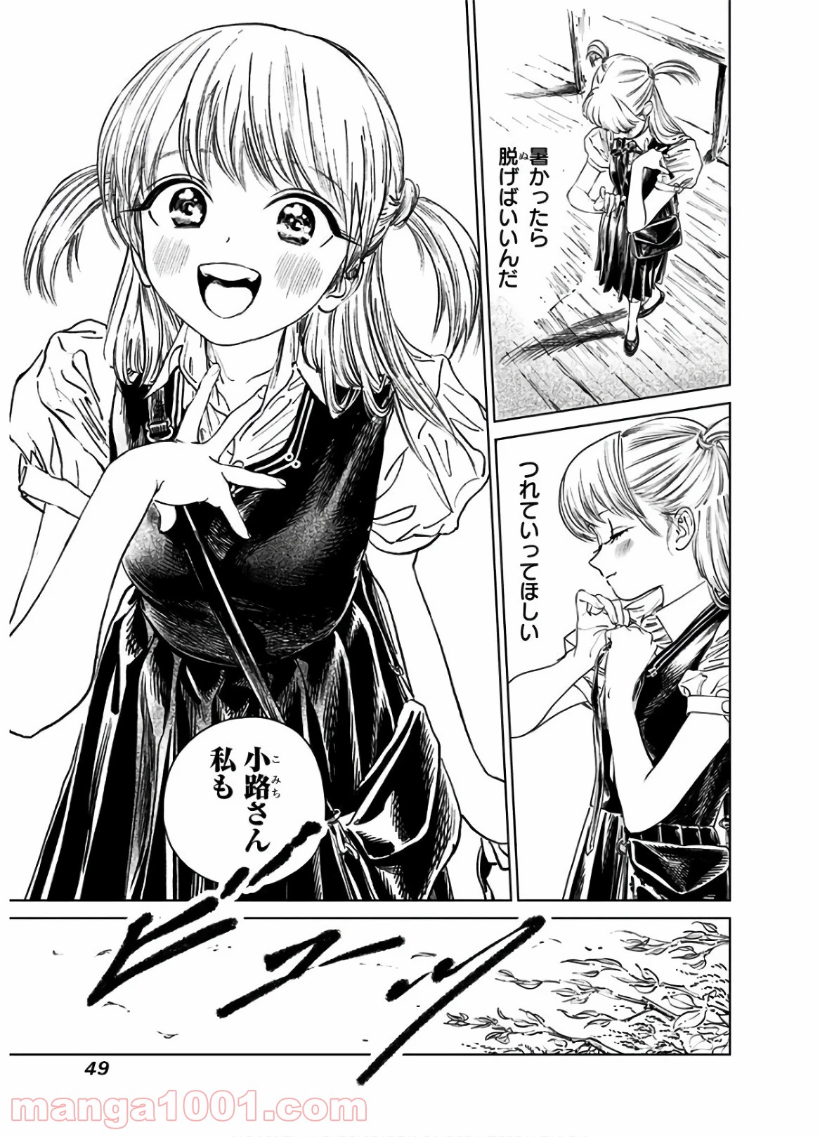 P35