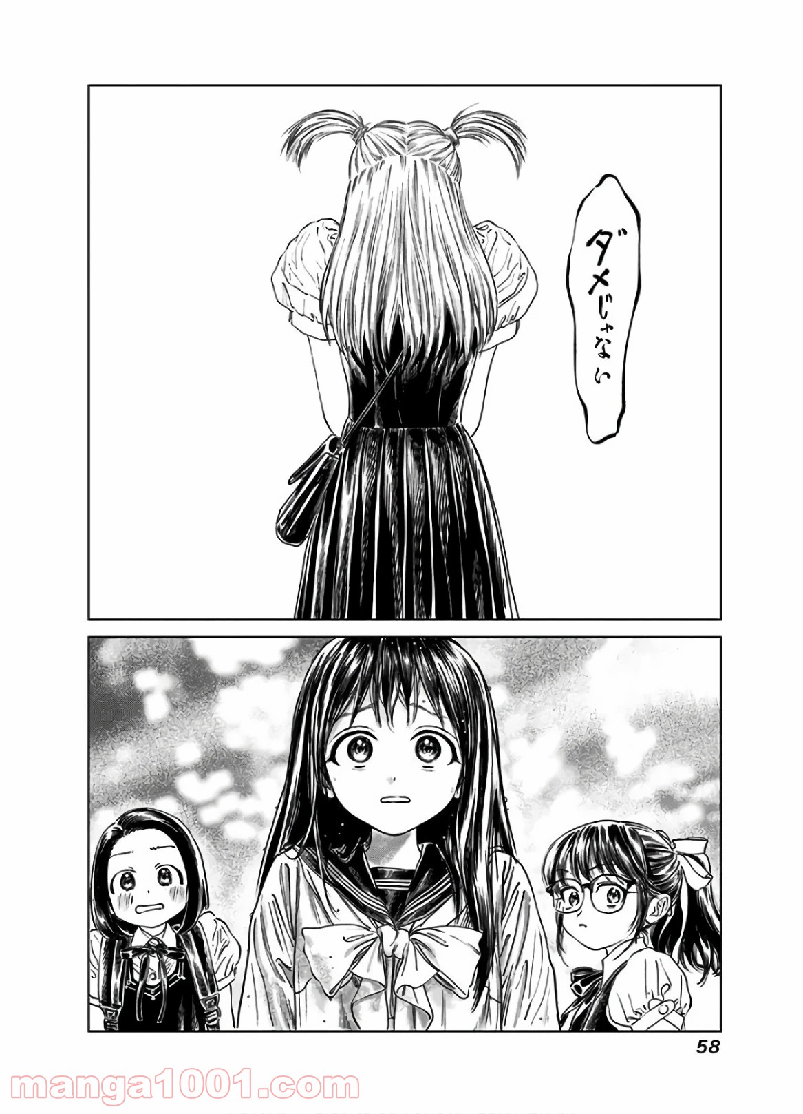 P44