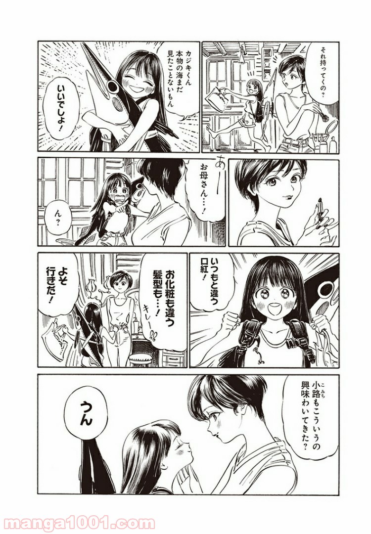 P3