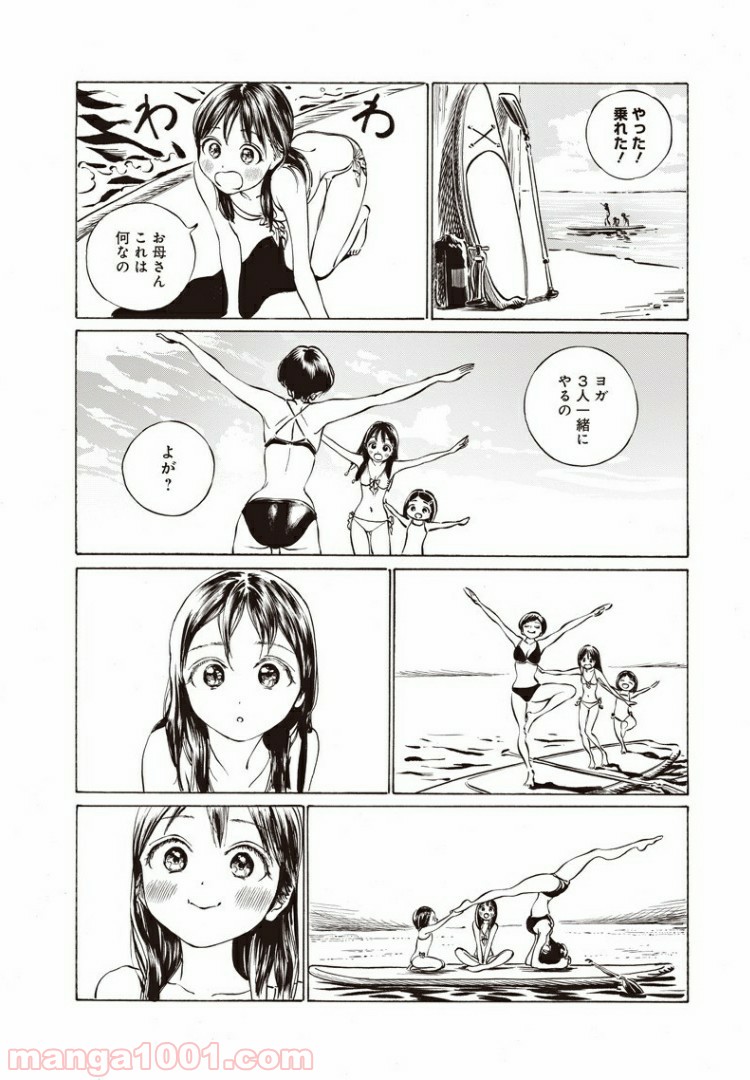 P26