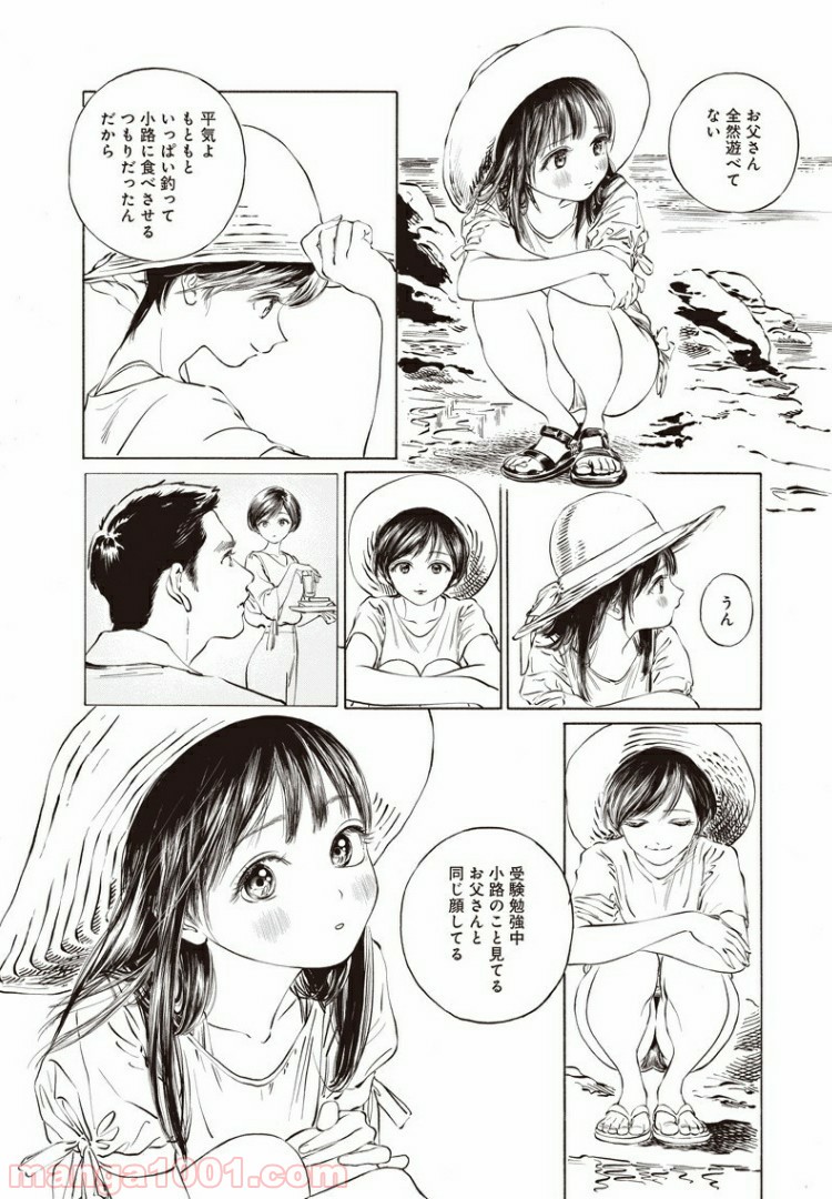 P34