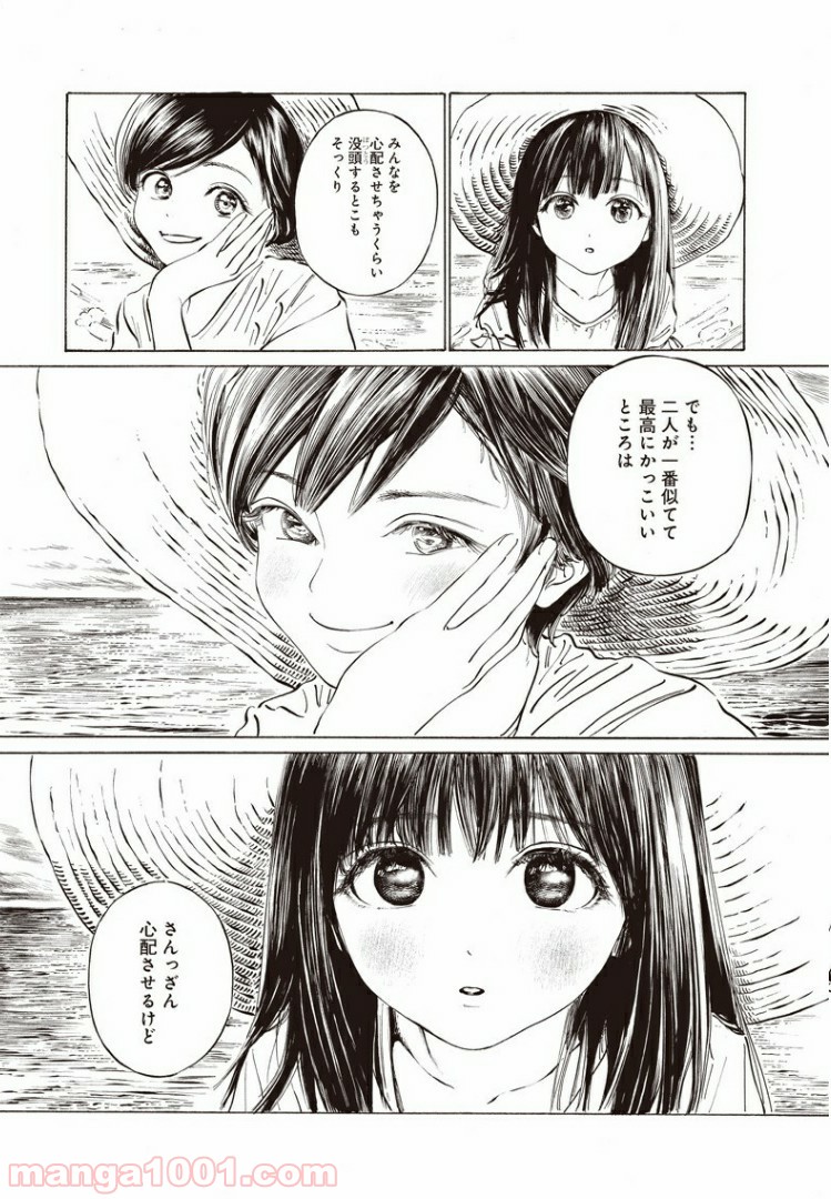 P35