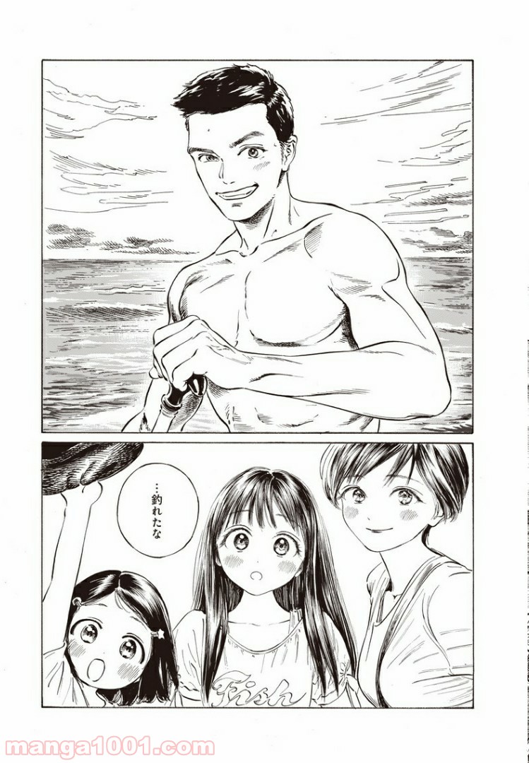 P37