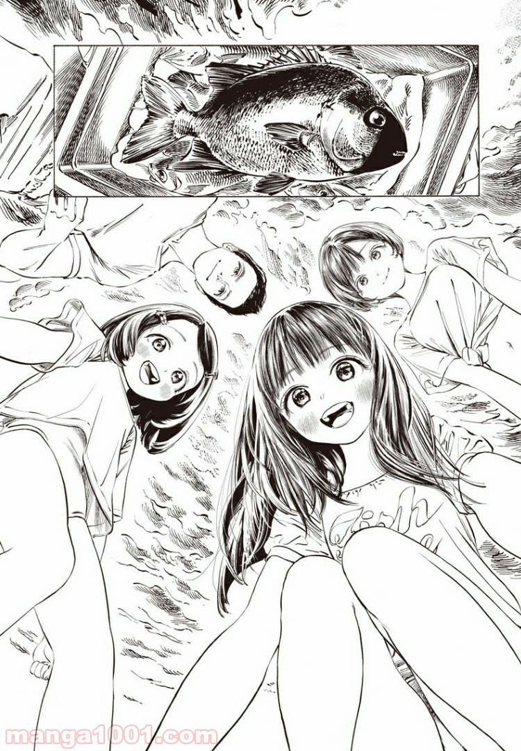 P38