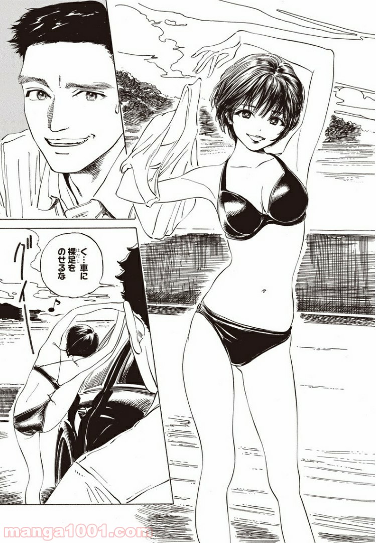 P21