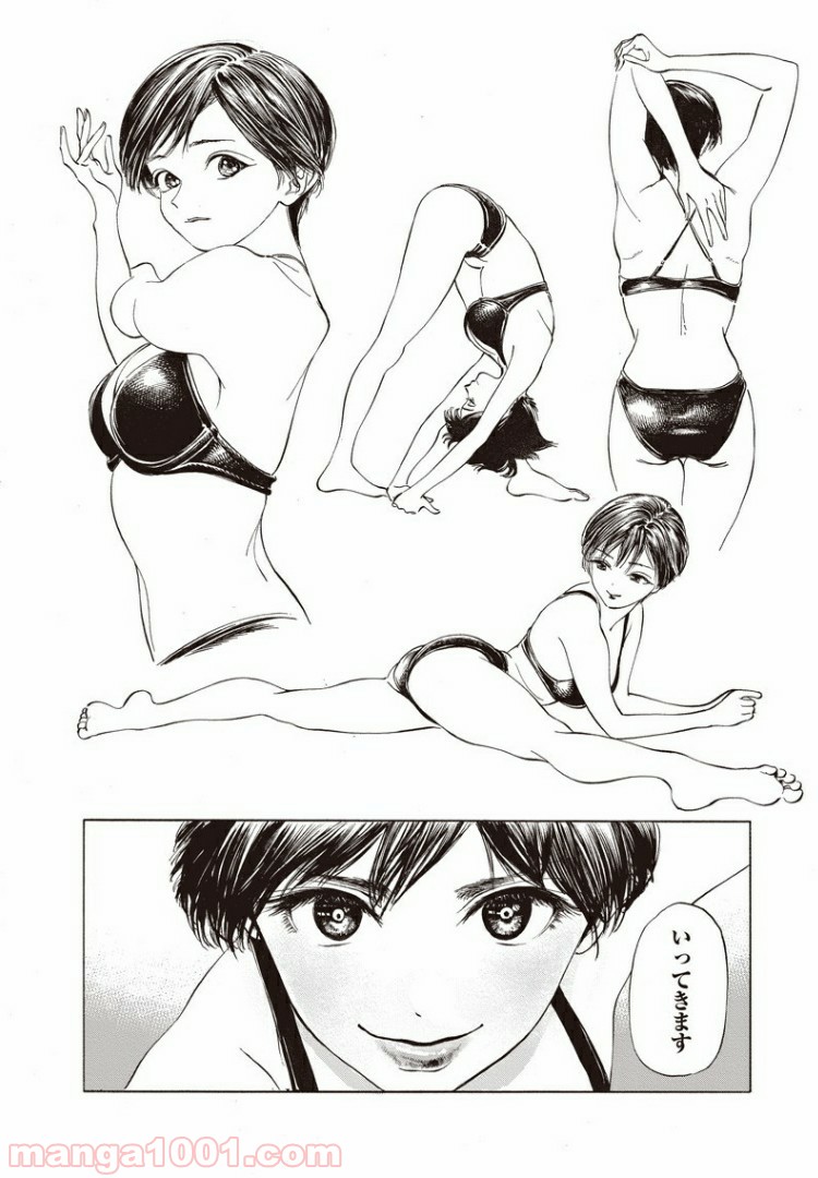 P22