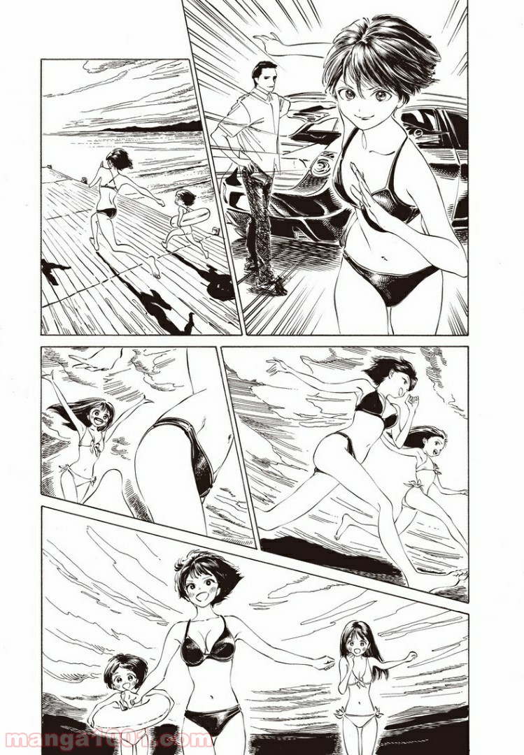 P23