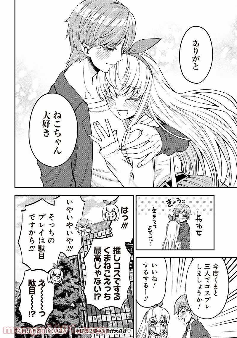 P18