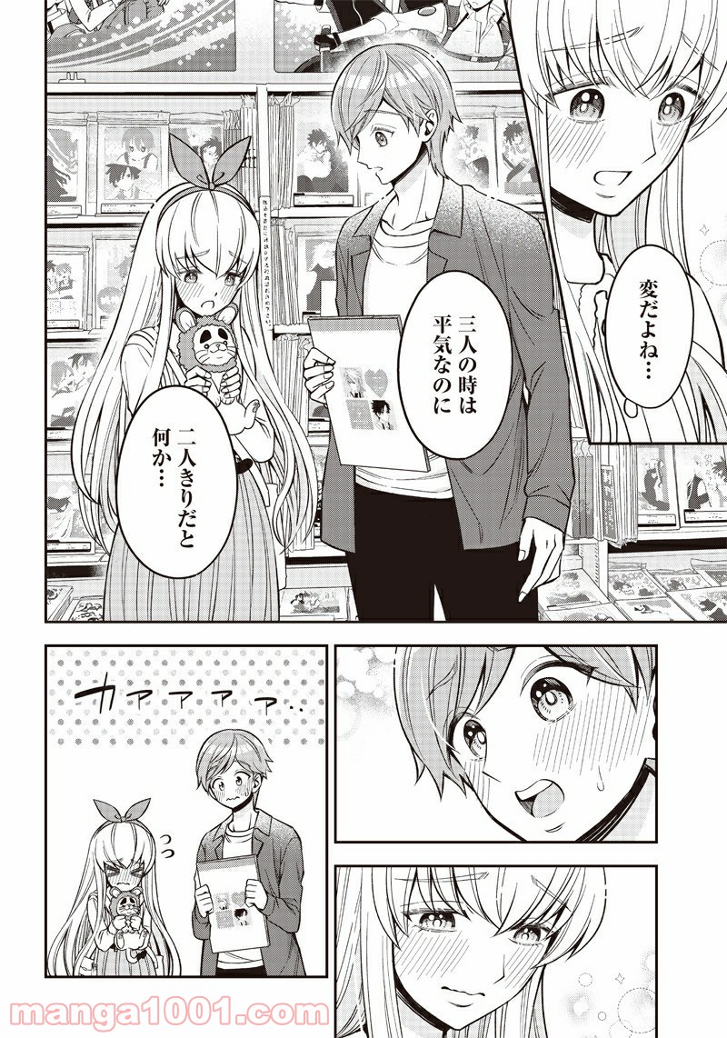 P4