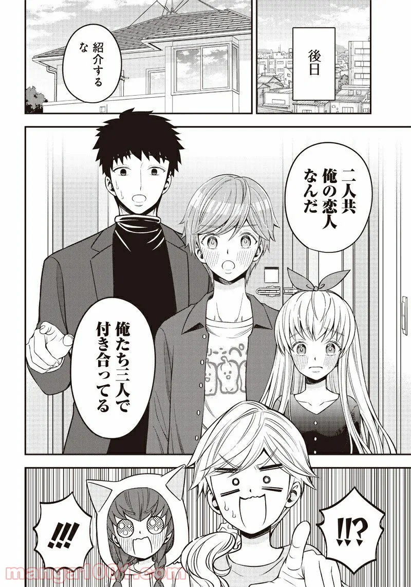 P4
