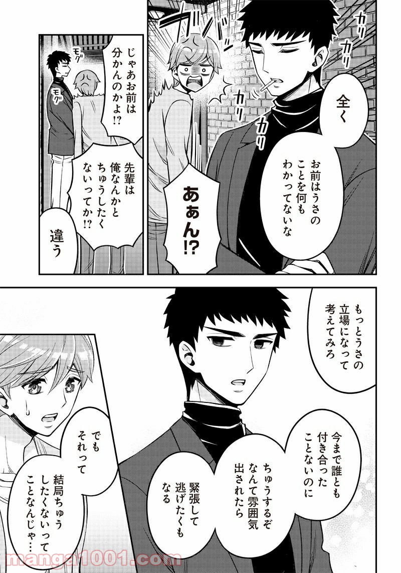 P11
