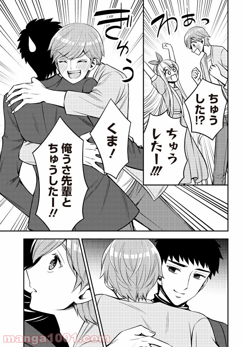P19