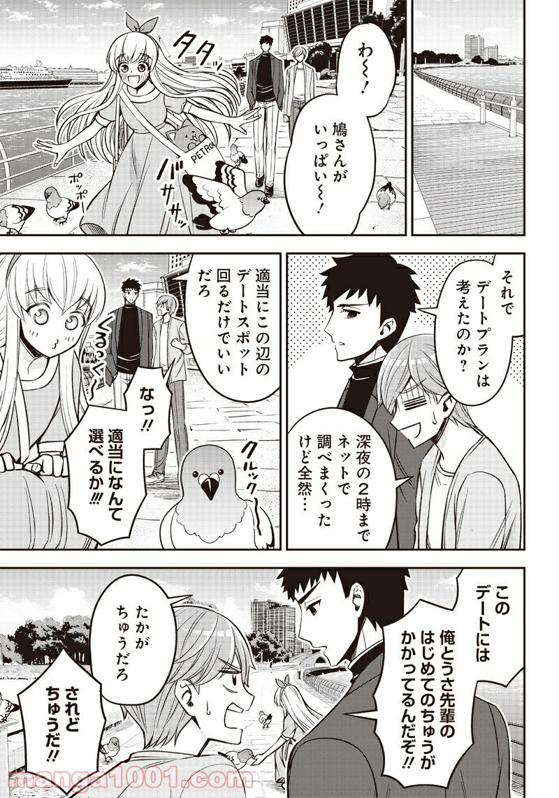 P5