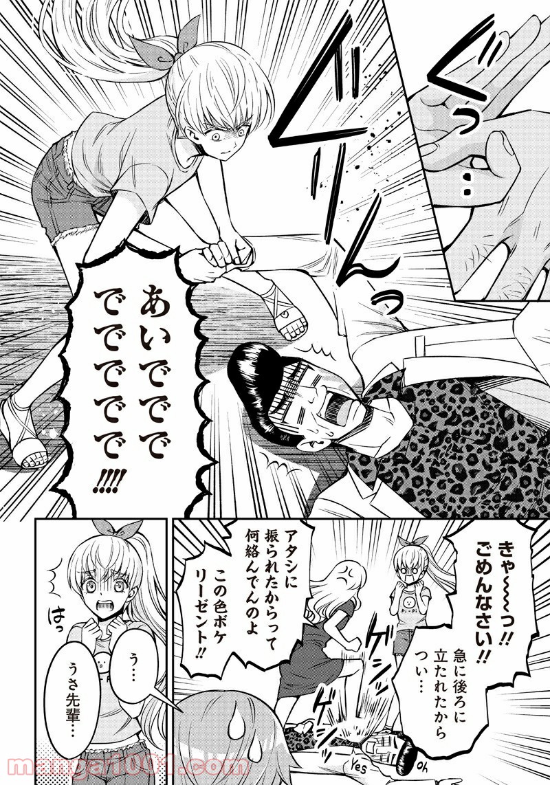 P16