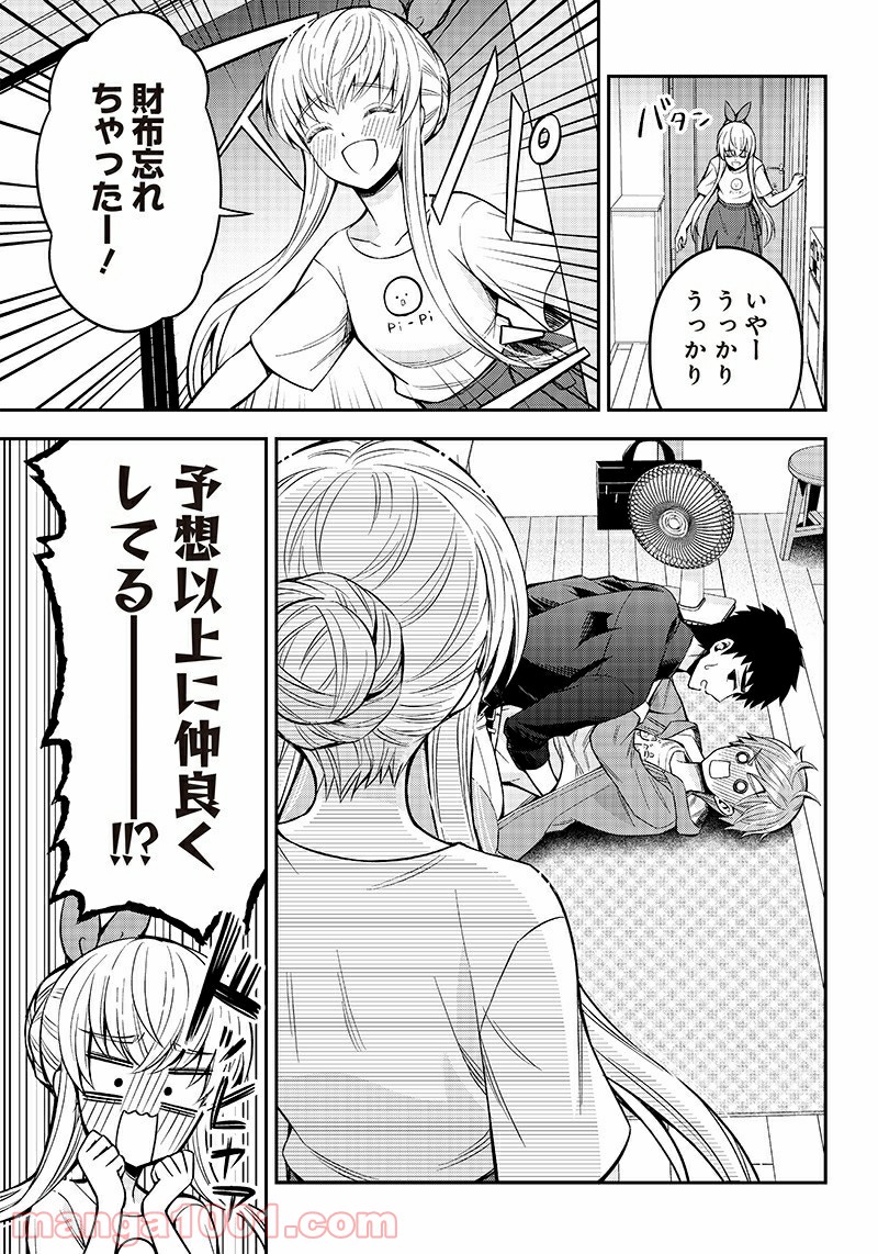 P11