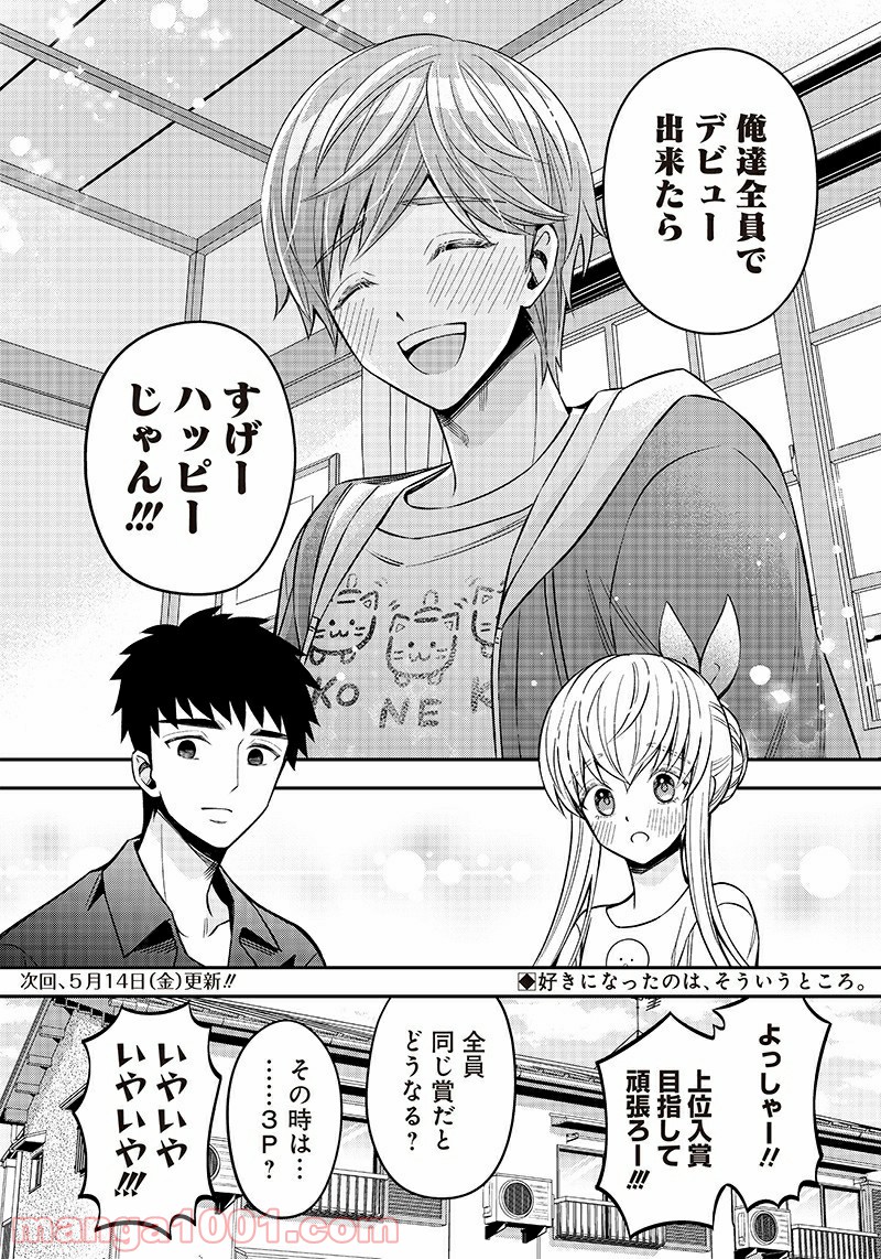 P16