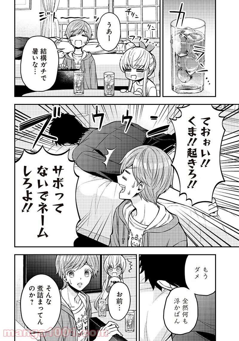 P4