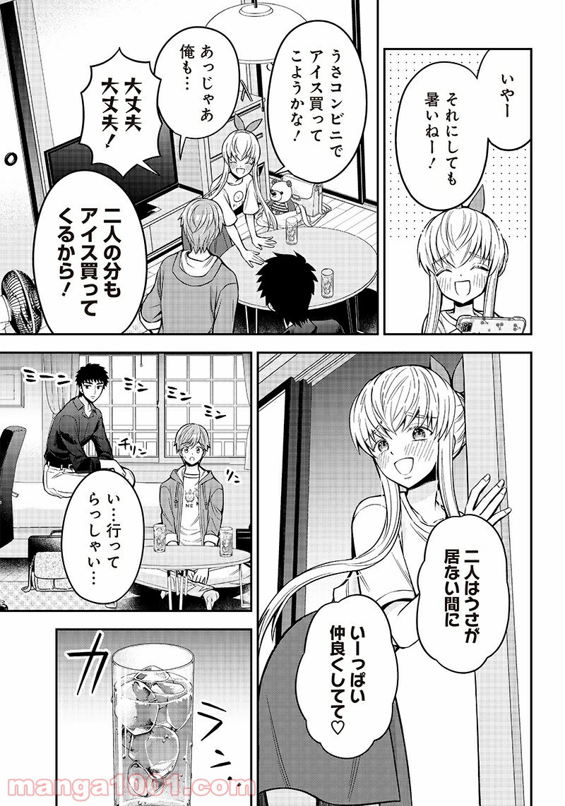 P7