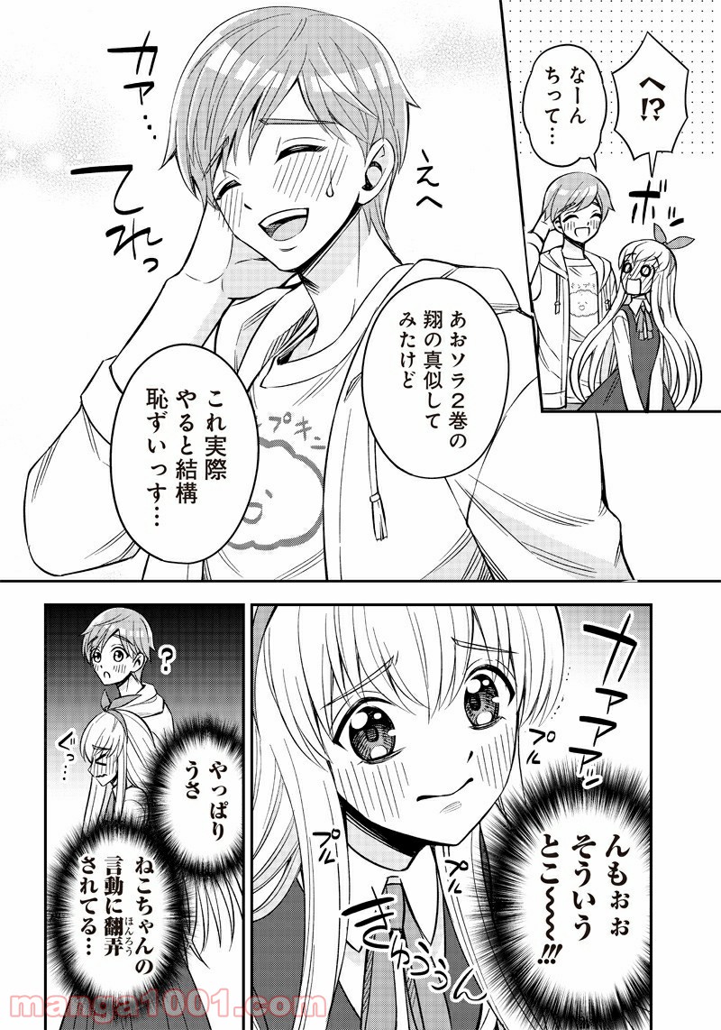P22