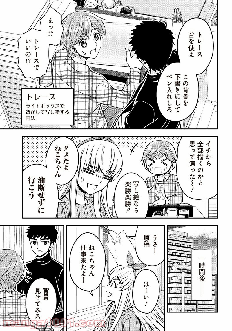 P15