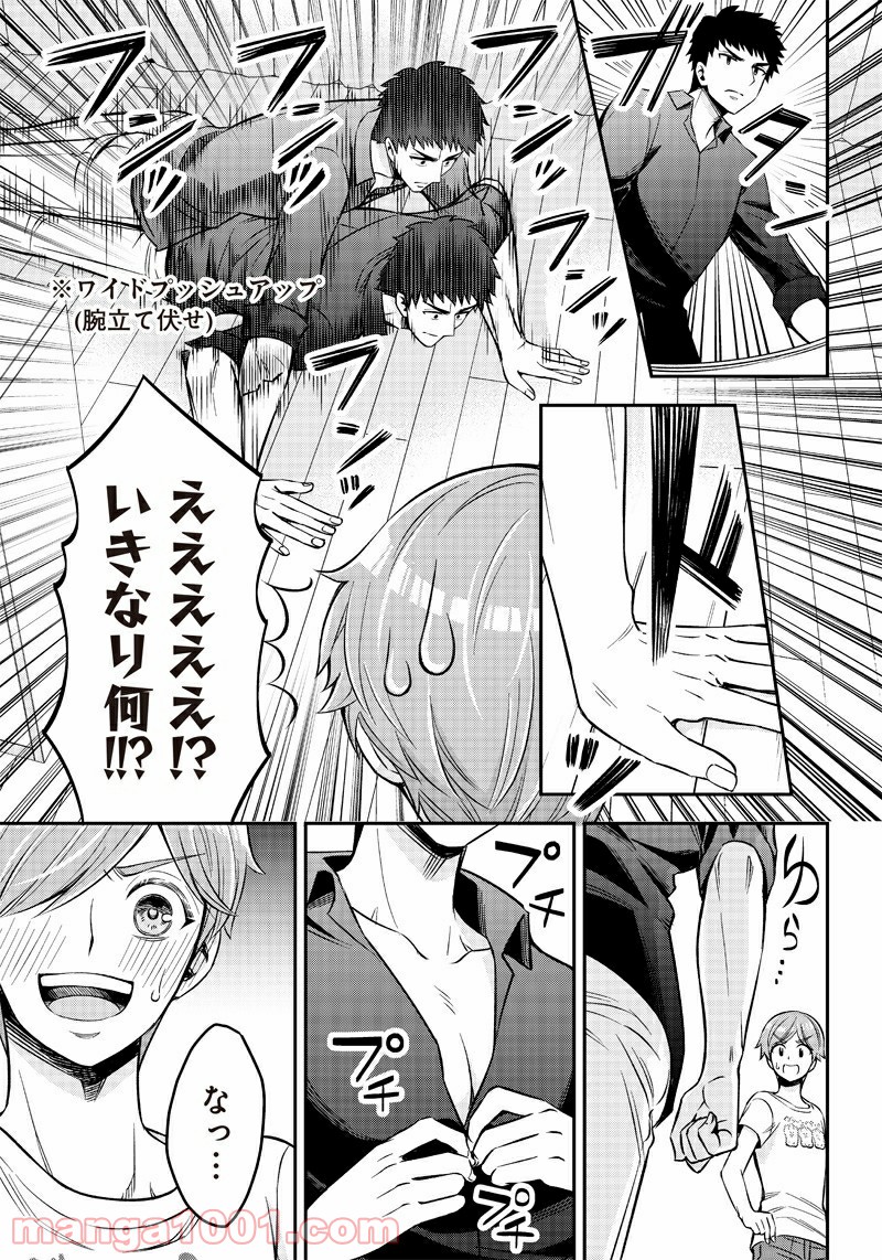 P11