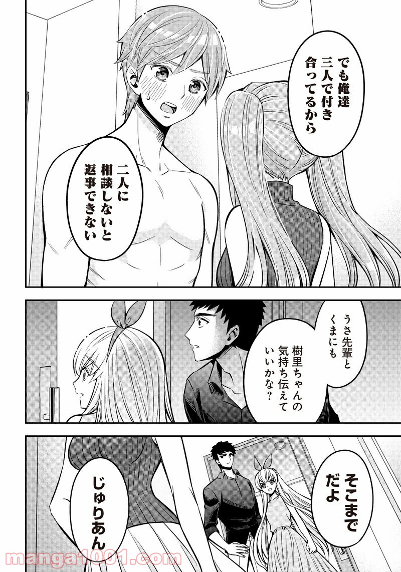 P18