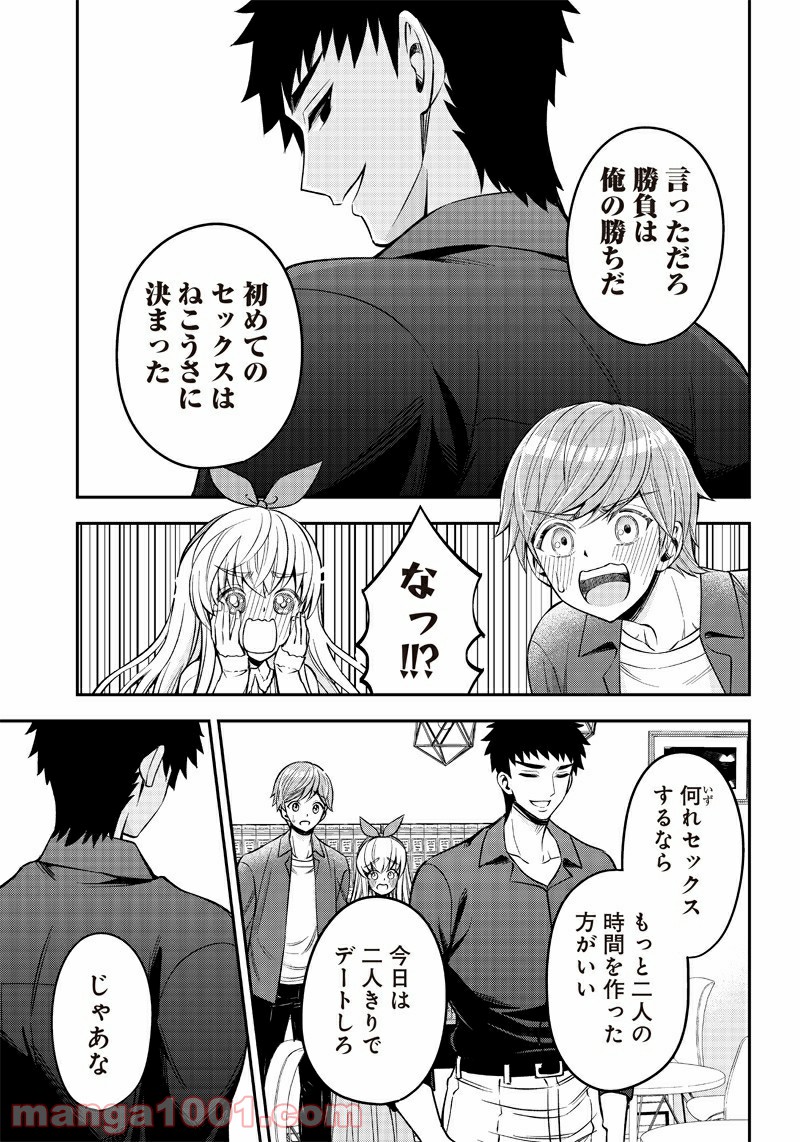 P13