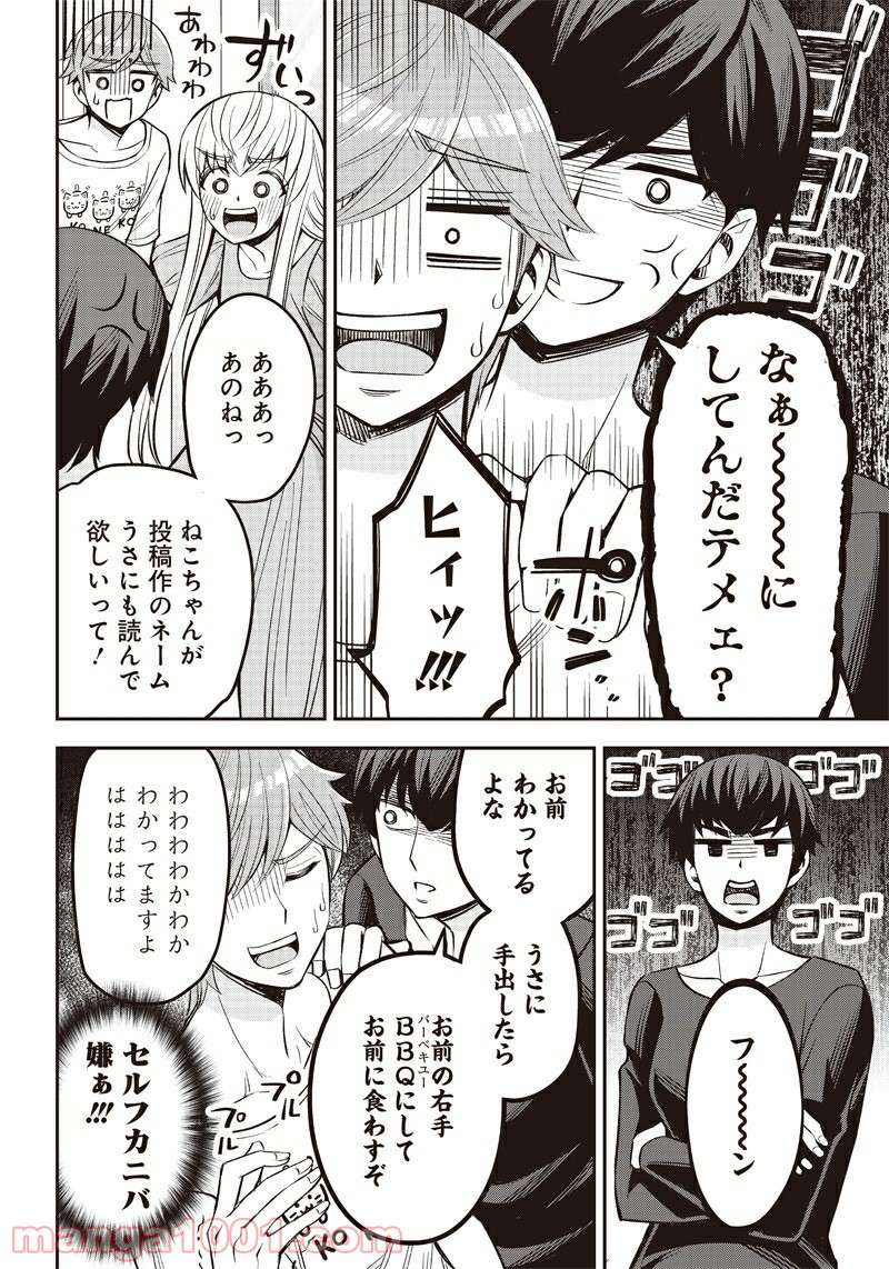 P4