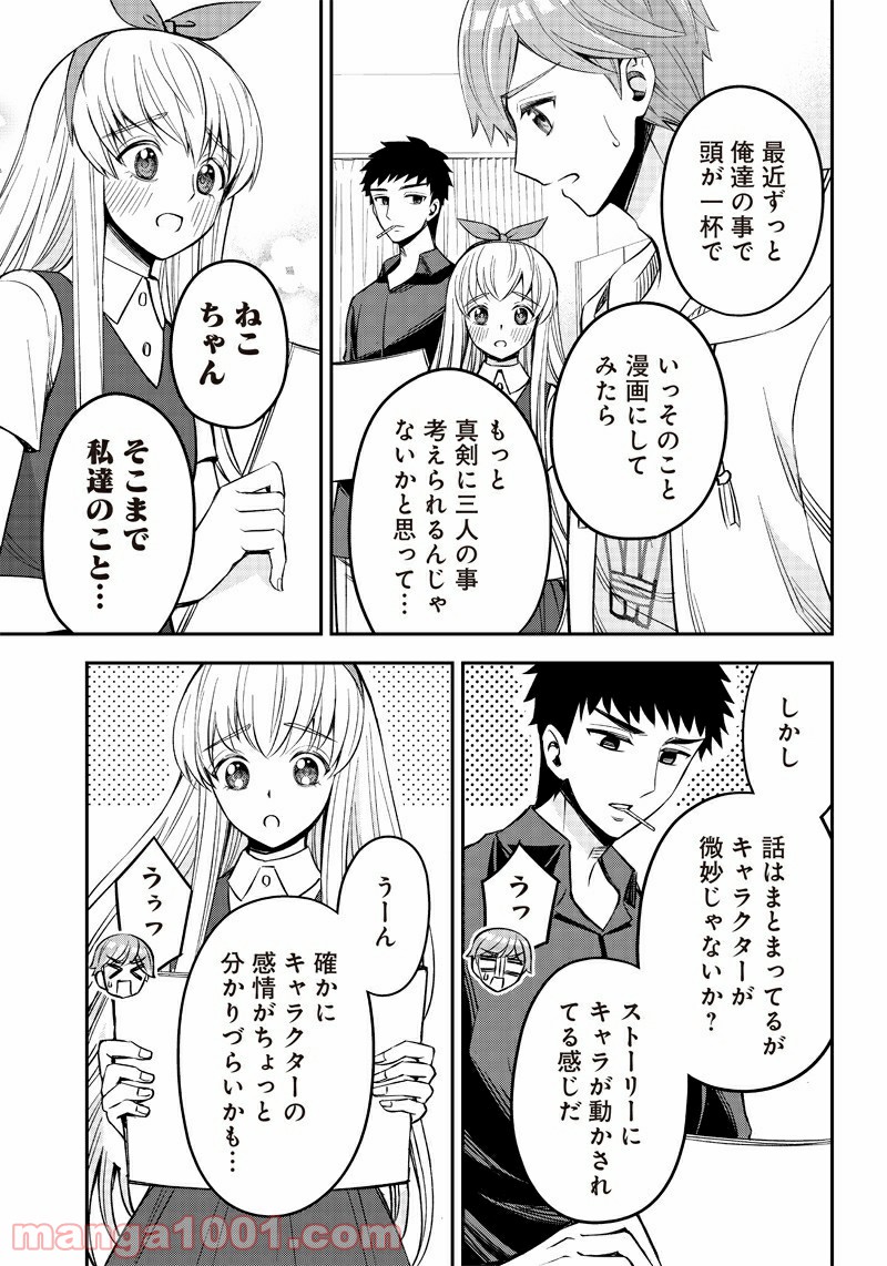 P7