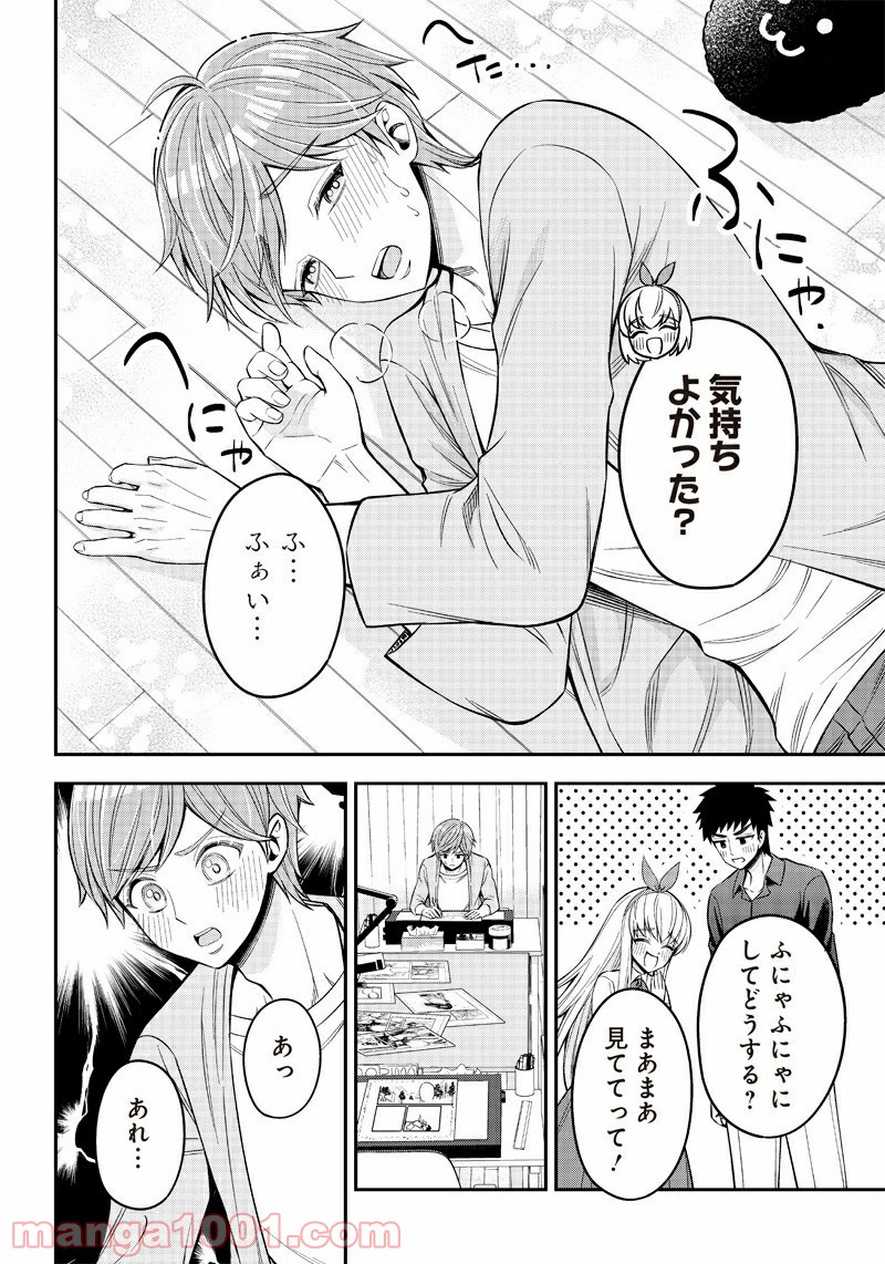 P12