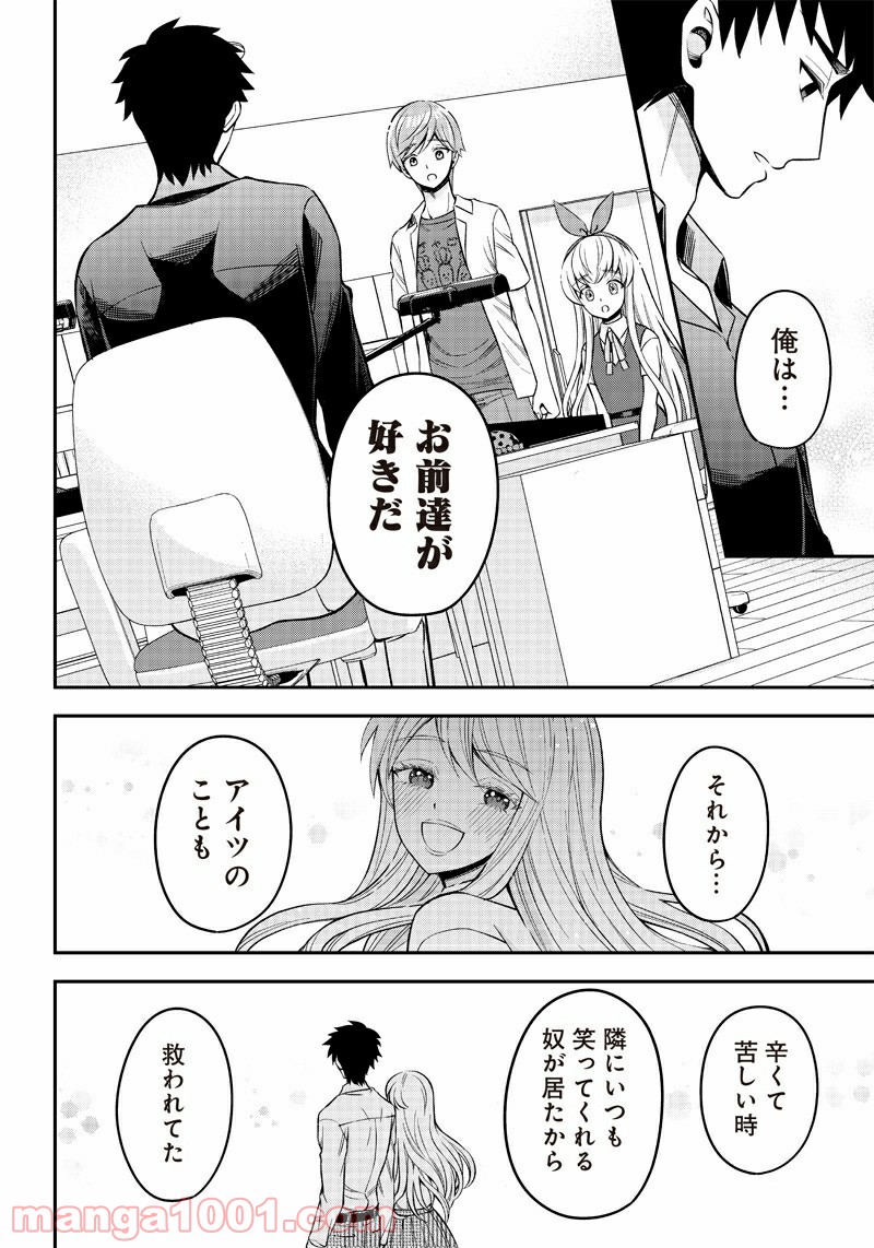 P12