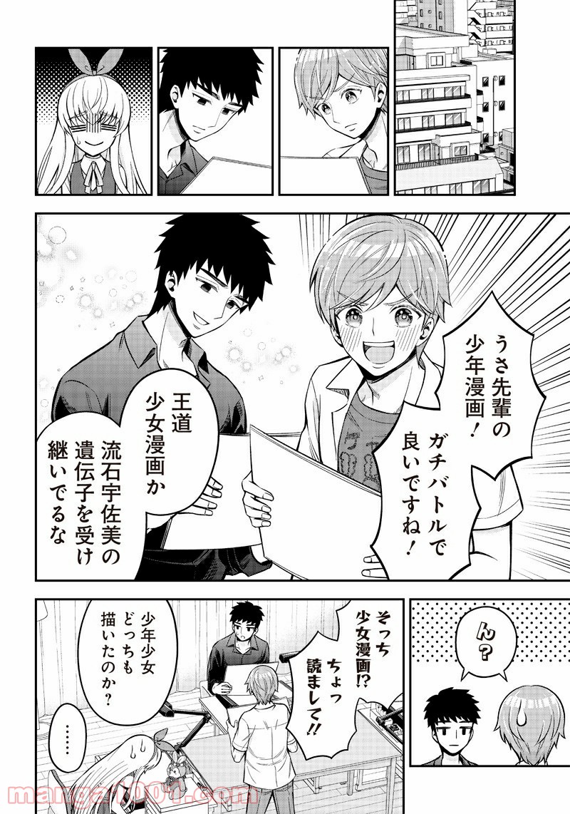 P4