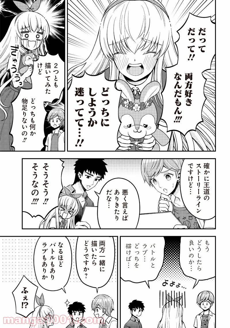 P5