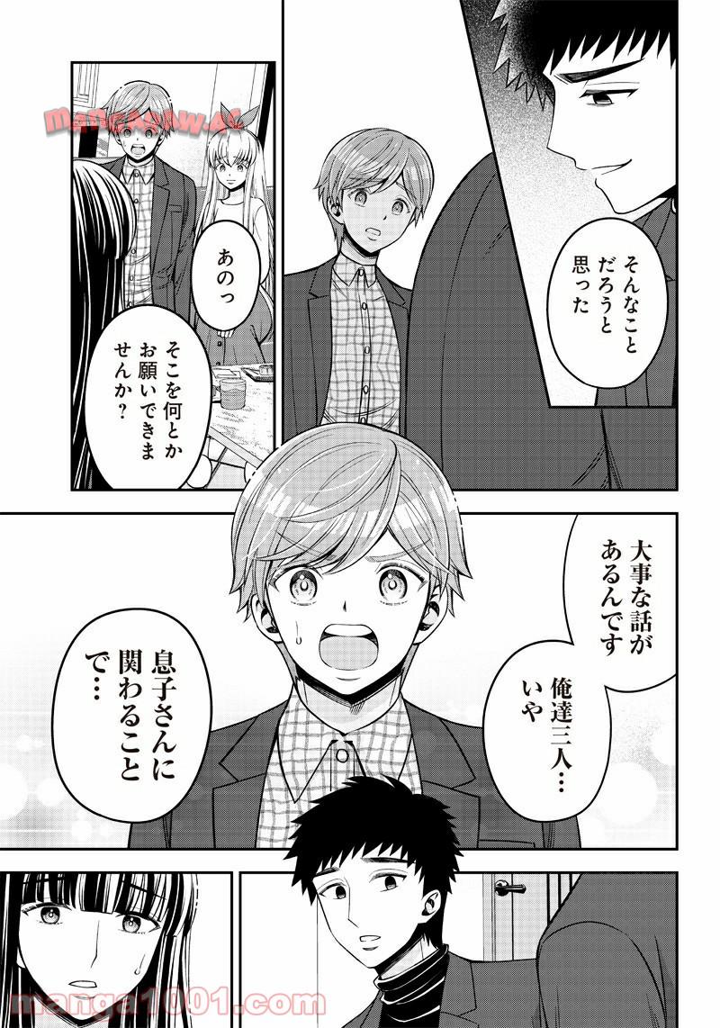 P3