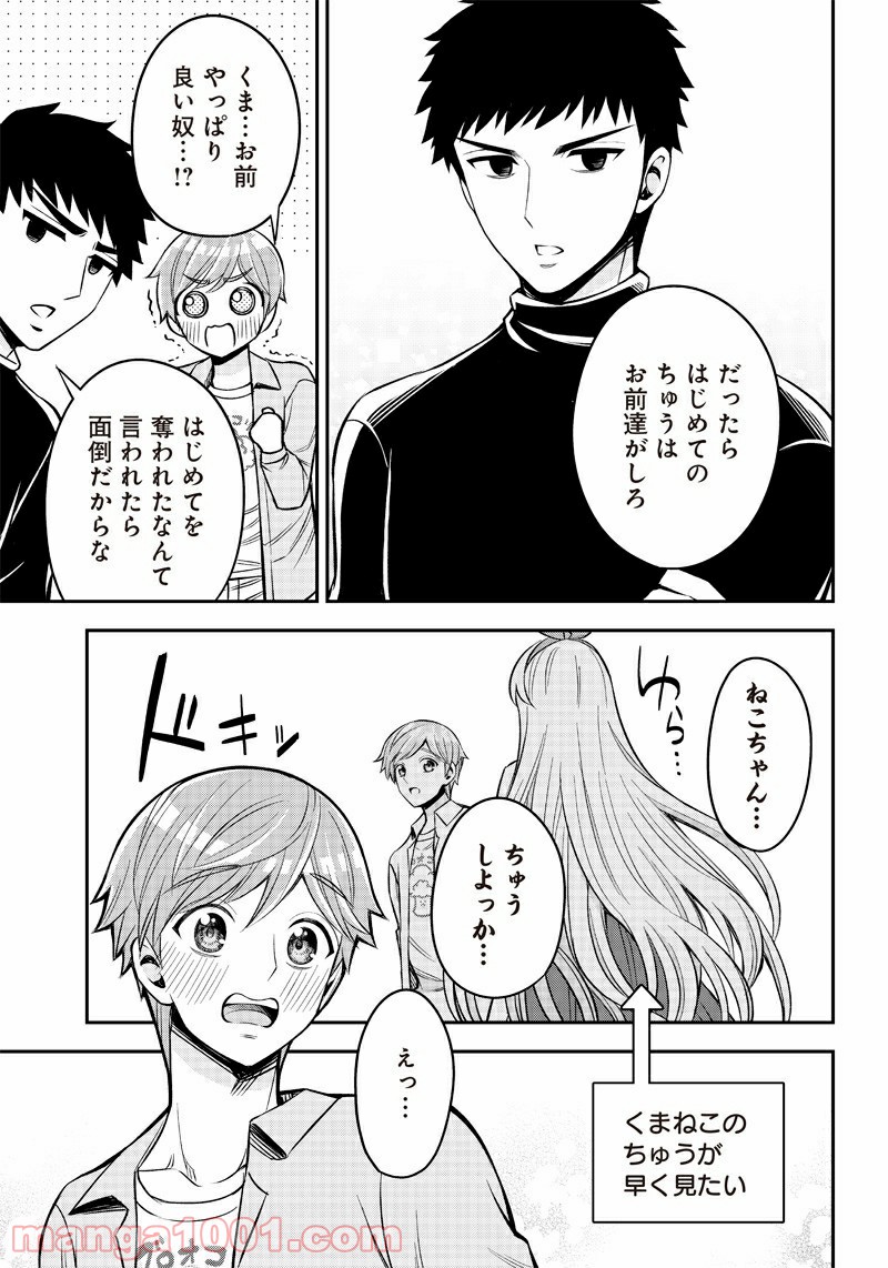 P15