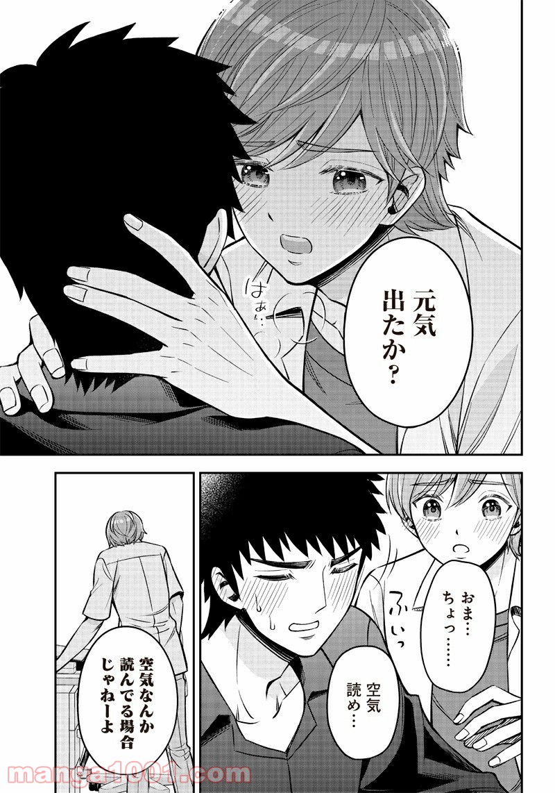 P17