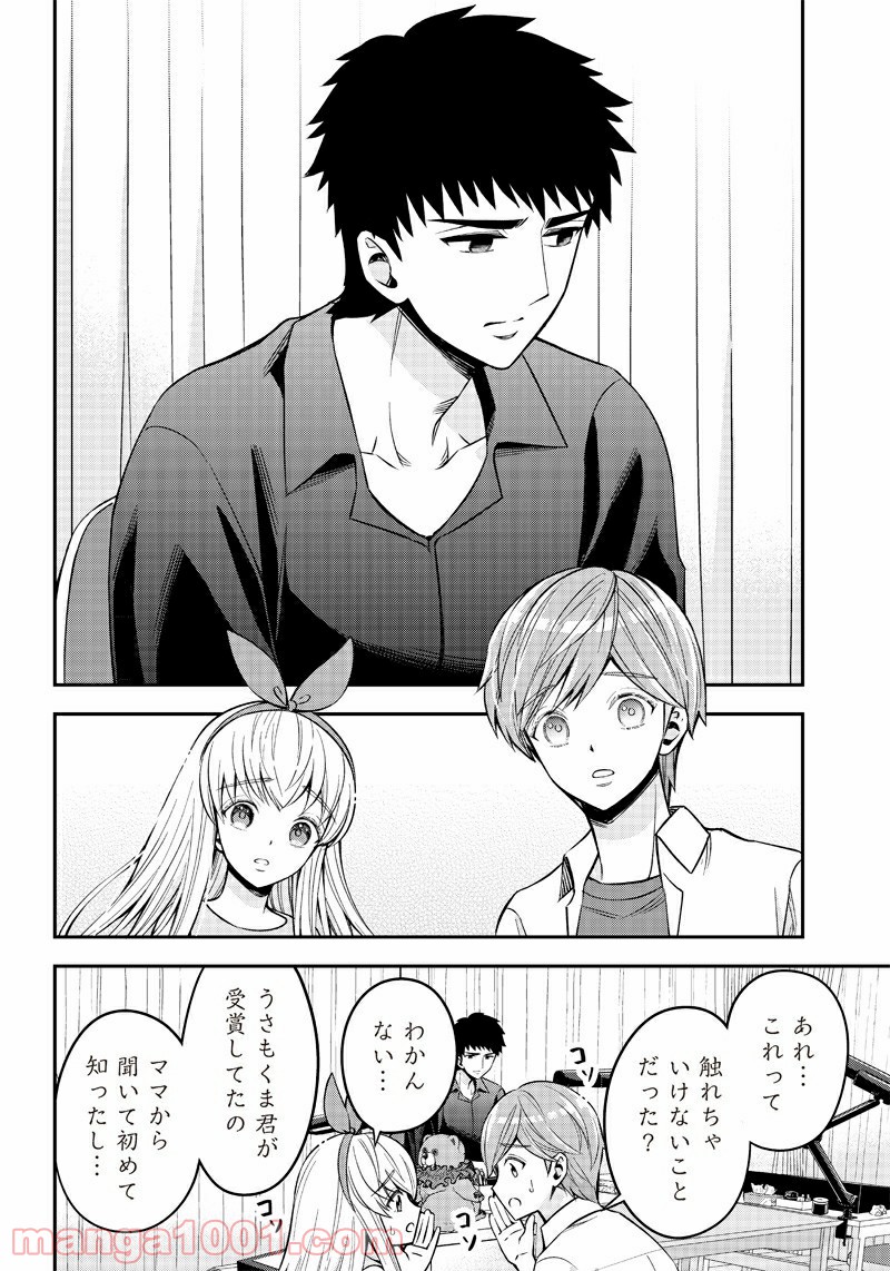 P4